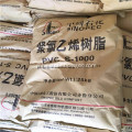 /msite/products/detail/productid/59325438/id/675979.html